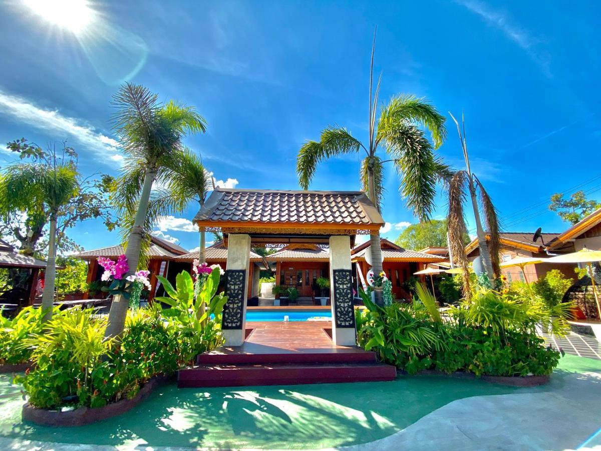 Khum Lanna Boutique Hotel Sisaket Exterior photo