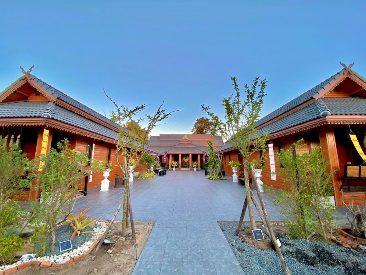 Khum Lanna Boutique Hotel Sisaket Exterior photo