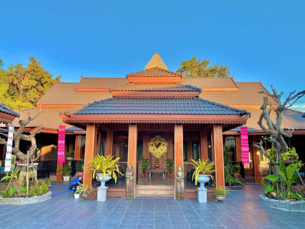 Khum Lanna Boutique Hotel Sisaket Exterior photo