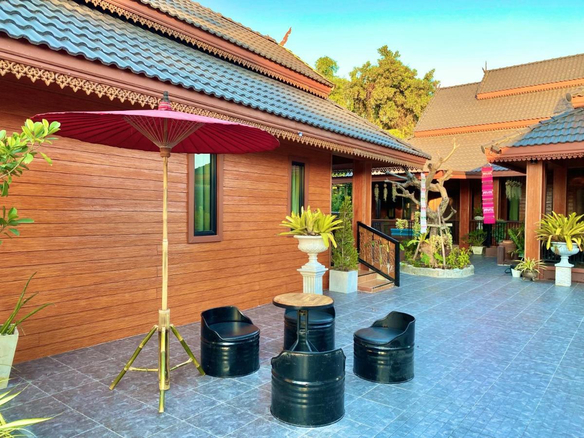Khum Lanna Boutique Hotel Sisaket Exterior photo